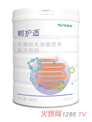 �Wʩ��ۯ�o(h��)�mţƢ������ø�I�B(y��ng)�䷽�̷�