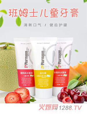 ��ķʿ��ͯ����