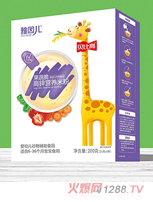 ����ؐ�ȸ߹��ߴ���\�I�B(y��ng)�׷� ���b