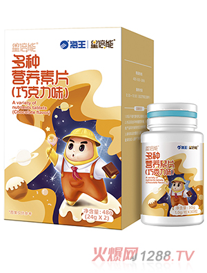 �����Ǳ��ܶ�N�I�B(y��ng)��Ƭ���ɿ���ζ��