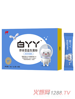 ���ְ��|��ѾѾ��ͯ��ǻ��ʳ����������