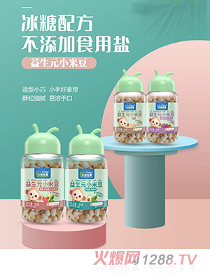 ��Ȼ��������ԪС�׶�