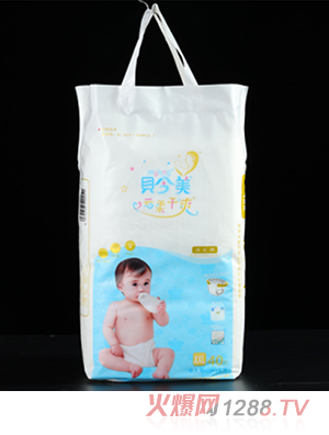 ؐ����XXL����ѝ���ش�̖(h��o)����15kg������