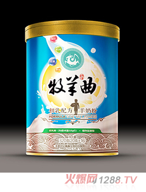 �����������䷽���̷�