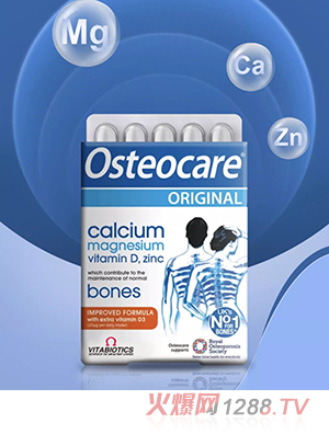 vitabioticsޱ��ؐ���}�V�\�I(y��ng)�B(y��ng)Ƭ