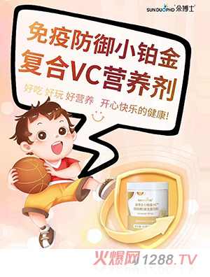 �䲩ʿС�K���ͺ�VC�I�B(y��ng)��