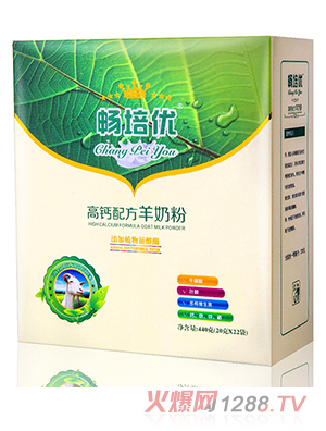 ������(y��u)���}�䷽���̷�