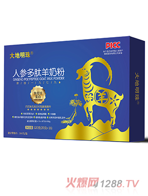 ��������˅��������̷�