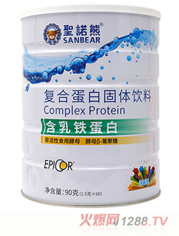 ʥ�Z�܏�(f��)�ϵ��׹��w���