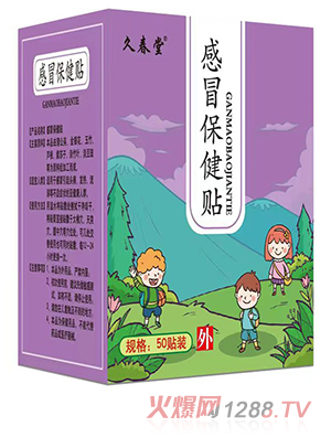 �ô��ø�ð�����N