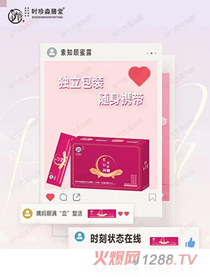 �r(sh��)����������֪���¶