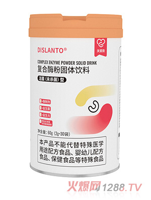 ���m�m�Џͺ�ø�۹��w��ϣ��P�ۿ