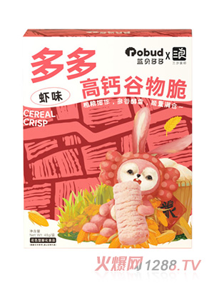 �{(l��n)ؐ�����}�����-�rζ