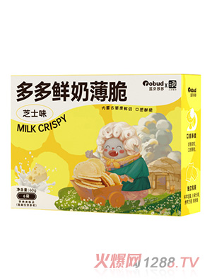 �{(l��n)ؐ����r�̱���-֥ʿζ