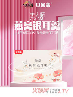 ؐ�������ˋ���C�y����