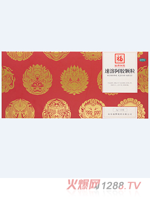 ���ư��z ���ܰ��z�w��