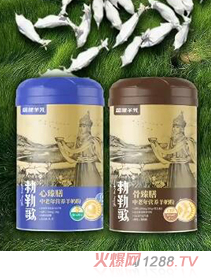 ʢ������������I�B(y��ng)���̷�