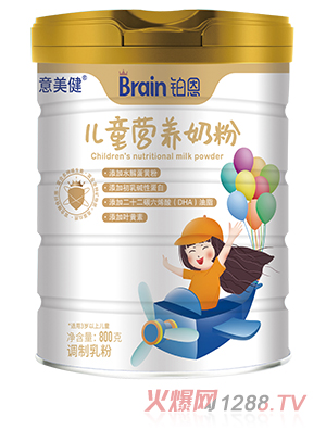 �������K����ͯ�I�B(y��ng)�̷�