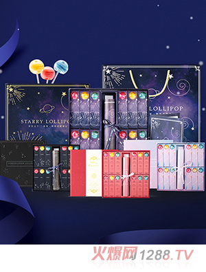 卡米樂(lè)星空棒棒糖禮盒裝