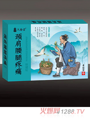 �ô����i��������ʹ�����N