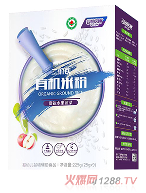 �Ȑ������ЙC(j��)�׷�-���Fˮ���߲�