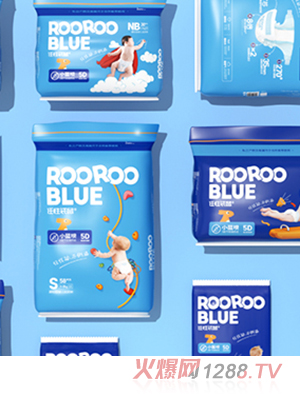 任性袋鼠ROOROOBLUE小藍(lán)壩嬰兒紙尿褲