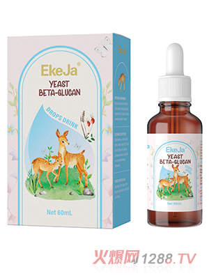 ���ɼѽ�ܽ�ĸ��-�Ͼ��ǵ�Һ