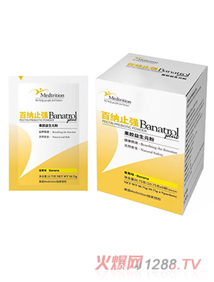 �ټ{ֹ��®���z����Ԫ��Banatrol plus