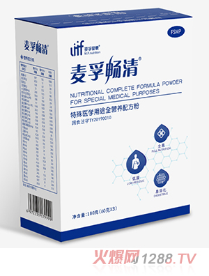 ���ڕ���®�����t(y��)�W��;ȫ�I�B(y��ng)�䷽��Medsupcln