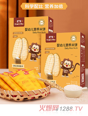 豆丁盒嬰幼兒營(yíng)養(yǎng)米餅