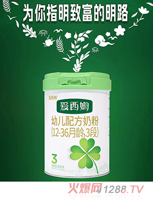 ����ķ�׃��䷽�̷ۣ�12-36���g��3�Σ�