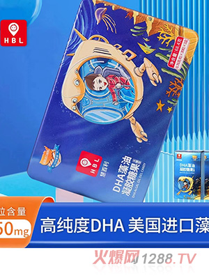 �۰���DHA�������z�ǹ�