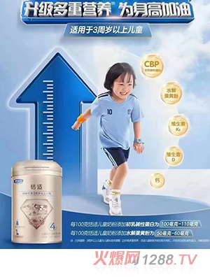 ���������m��ͯ�䷽�{�����