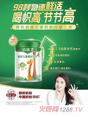 ���С��Ŏø߃�ͯ���L�̷�