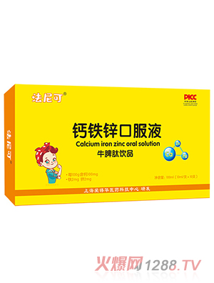 ������}�F�\�ڷ�Һ