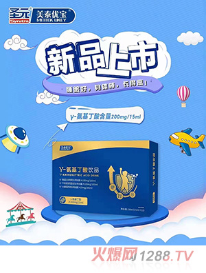 ��̩��(y��u)����-���������Ʒ