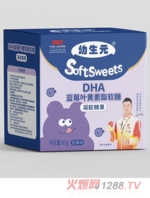 ����ԪDHA�{(l��n)ݮ�~�S����ܛ��