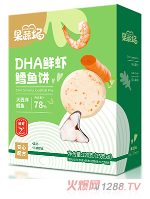 ������DHA�r�r�L�~�