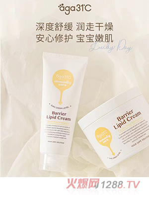 ���氬31��C��ͯ�o�w��Ʒ