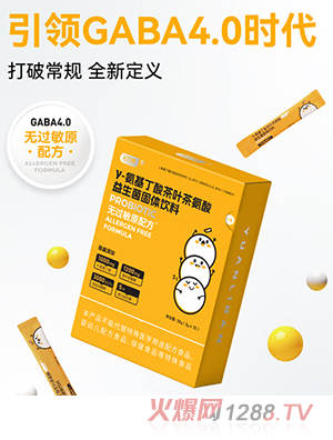 Ԫ�����-����������~�谱�����������w���