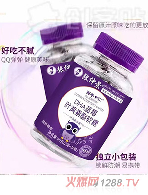 �����A��DHA�{(l��n)ݮ�~�S����ܛ��