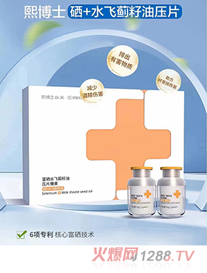 ����ʿ����ˮ�w�E���͉�Ƭ�ǹ�