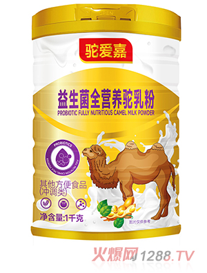 �ۼ�������ȫ�I(y��ng)�B(y��ng)����