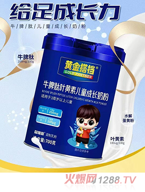 �S���nţƢ���~�S�؃�ͯ���L(zh��ng)�̷�