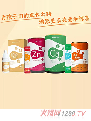 ��߉ѠI(y��ng)�B(y��ng)Ʒϵ��