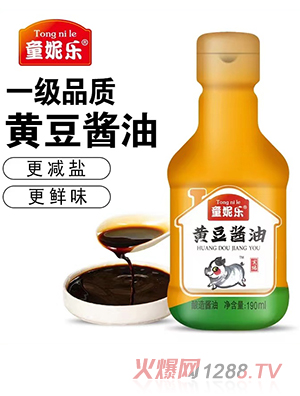 ͯ�ݘ�(l��)�S���u��