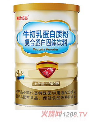 ���Ń�(y��u)Ʒţ���鵰���|(zh��)�ۏͺϵ��׹��w���