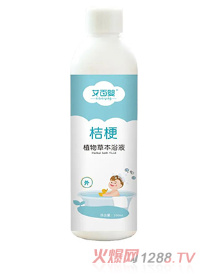 艾百嬰草本浴液-桔梗