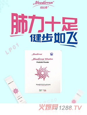 Newdirran �~�_(d��)�Bifiasthm������