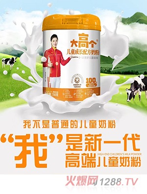 ��߂�(g��)��ͯ���L�䷽�̷�